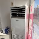 메가커피 용이점 옆 | 벌교읍 메가커피 옆 티월드 삼성 스탠드 에어컨 청소 후기