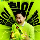 라라올라 이미지