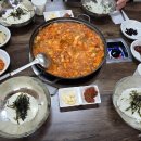 상촌돼지고기찌개