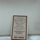 복호두은평 | 구파발역 디저트 복호두 구파발역점, 복호두 청사과버터 호두과자 먹어본 후기