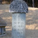 정정재(鼎井齋) | 역동 우탁선생 묘(易東 禹倬先生 墓)