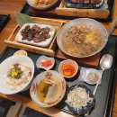 모테나시 이미지