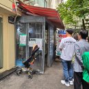 대화정 | 동대문 맛집 대화정 진짜해장국 | 주말 점심 방문, 웨이팅·가격·맛 솔직후기