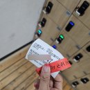 부산 남구국민체육센터 1관 수영장 평일 일일 자유수영 후기, 수영구랑 차이는?