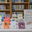 여성도서관 이미지