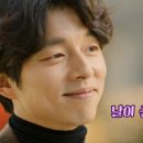 날이좋아서