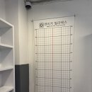 현인메트로 | [금촌 필라테스 / 파주 필라테스] 엔리치필라테스 그룹수업 4회 진행 후 인바디 체크