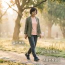 의자와 계단