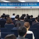 수정약품 이미지