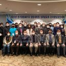 영산대학교 기술창업대학원 이미지