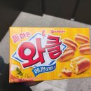 청주홈마트
