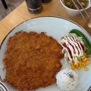 왕돈까스전문점 | 첨단 맛집 돈까스 진심왕돈까스 첨단점 가성비 세트 솔직후기