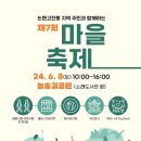 논현고잔동-15 이미지