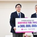 (주)퓨트로닉 이미지