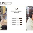 2대8 가르마미용실 이미지