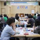 다함교육