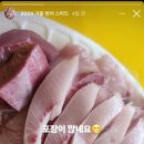 대흥호 이미지