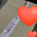 에어메디플러스 | 아이품고 9월 임신축하박스 당첨 후기!