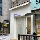 숙자언니 | 부평속눈썹연장 숙자언니 후기