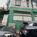 북수원 파장동 원두 로스팅 카페, 투고로스터스 커피 내돈내산 후기
