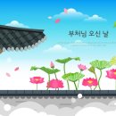 서울바른이치과 이미지