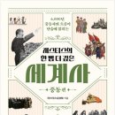 중동지점 이미지