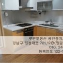 롯데캐슬클래식 이미지