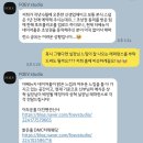 네이처스튜디오 - 서초구 강남대로101길 46 | 포에브 스튜디오(FOEV STUDIO) | 본식스냅 계약 후기 | 강서 더베뉴지 네이처홀