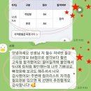 이론과 실기를 한 번에 잡는 피아노 | 2026 컬러리스트 학원 vs 독학? 컬러리스트 실기 학원 선택 기준 (저자 직강)