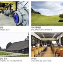 한일프라자 이미지