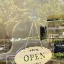 동탄2 꼼꼼한 네일 추천 ‘리세르 네일’