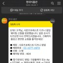 콘디토리오븐 이미지