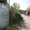 무성공인중개사사무소 이미지