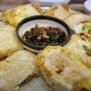 화산면580 이미지