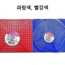소쿠리식당