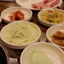 코아 정육점 이미지