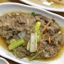 부림식당 이미지