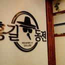광주자판기