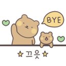 연평바다역 이미지