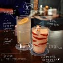 대전 이색 카페 수제콜라 전문점 '올디콜라' 방문 후기