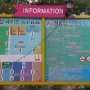 에이제이매점 | 남양주 에이제이캠핑장 후기