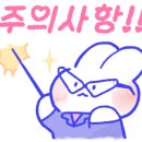 한마음자동차병원