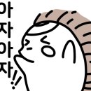 리체움교육 이미지