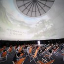 입체영상관 이미지