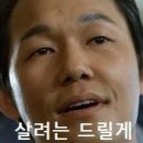 온니몰 네이버블로그