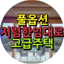 봄길에건축사사무소