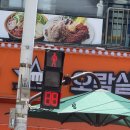 오렌즈 김해점 이미지