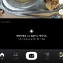 디디미술학원 | 난 내가 스물이 되면🍵