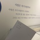 이한열기념관 이미지