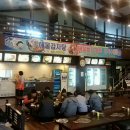 조마루뼈다귀노형점 이미지